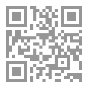 Qr Code حب في زمن الكورونا