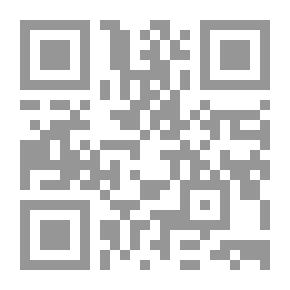 Qr Code صخرة طانيوس رواية أمين معلوف