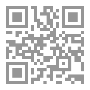 Qr Code سلسلة علماء العرب