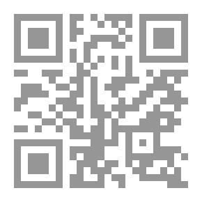 Qr Code الوحدة الوطنية في الإسلام