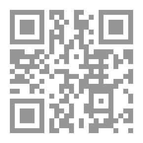Qr Code التيسير في الإسلام