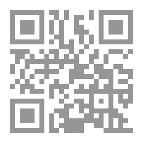 Qr Code دليل المرأة في حملها وأمراضها