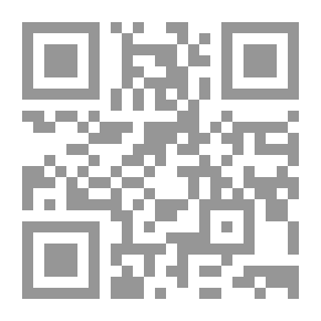 Qr Code From The Traveler To The End