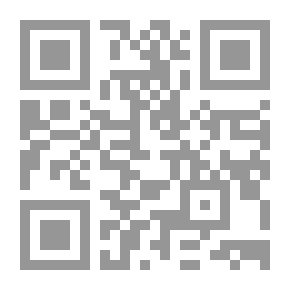 Qr Code الوصول إلى جامعة منتجة