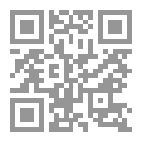 Qr Code سلسلة كل شيء عن: المحطيات