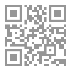 Qr Code المفصل في شرح اختصاص مجلس الدولة 1/4