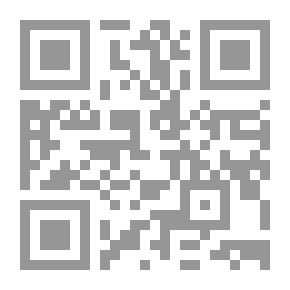 Qr Code المعين، قاموس إسباني - عربي