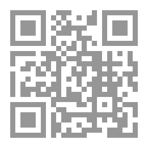 Qr Code الدقيقة الثالثة للخلق ؛ مدخل إلى نظرية الإنفجار العظيم