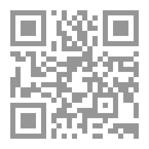 Qr Code Princess Charlotte And The Magical Rose