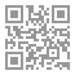 Qr Code المجلة الجغرافية العربية: ع 74