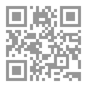 Qr Code التنبيهات اللطيفة