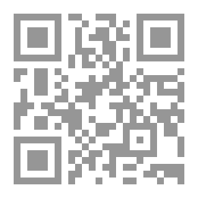 Qr Code الرسالة الأخيرة