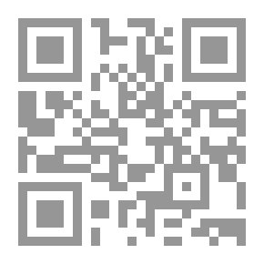 Qr Code جاك وارد أو The Boy Guardian