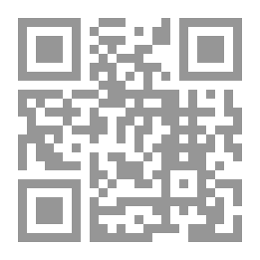Qr Code الأطفال الذين عانقوا الجبل
