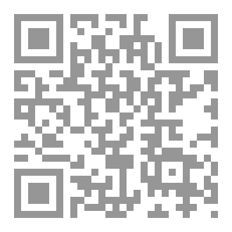 Qr Code قاموس لسان الشبك (زواني شبكي)
