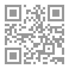 Qr Code شتات بيروت