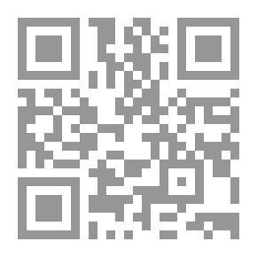 Qr Code Rocks And Minerals