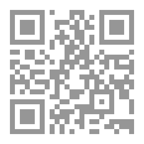 Qr Code التخطيط الإستراتيجي لنظم المعلومات