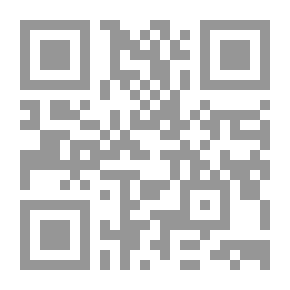 Qr Code نفق الوجود