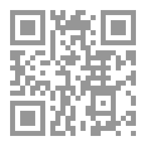 Qr Code القانون الدولي لحقوق الإنسان ؛ الحقوق المحمية - الجزء الثاني