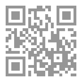 Qr Code براعم الإيمان العدد 195