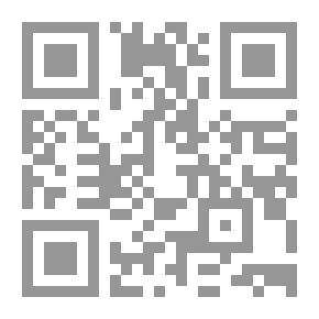 Qr Code نادي العربية المستوى الاول / كتاب الطالب