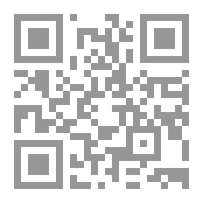 Qr Code في جنوب الجزيرة العربية