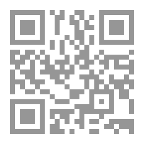 Qr Code مجموعة أحزاب وأوراد ورسائل