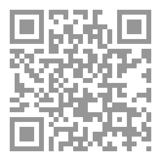 Qr Code التأثير  و الإقناع