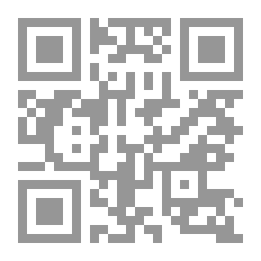 Qr Code When Whirlybirds Call