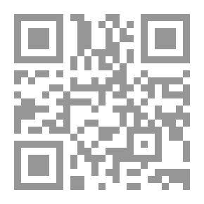 Qr Code قلم رصاص 5