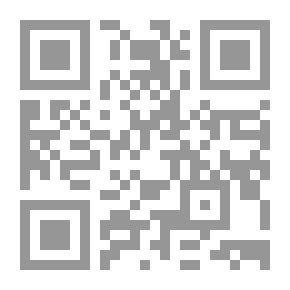 Qr Code المفاضلة في العبادات