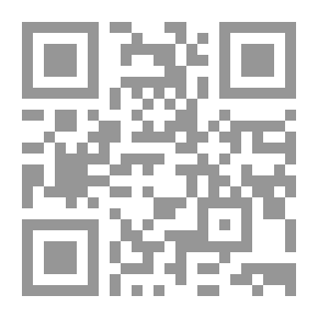 Qr Code سيف الدين والتنين (حرف الثاء)