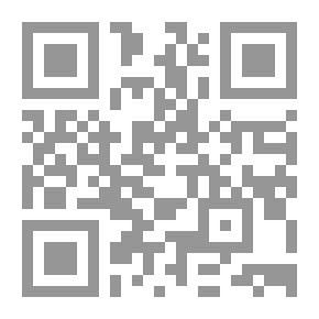 Qr Code ديوان أبي نواس الحسن بن هاني الحكمي #1