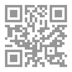 Qr Code Moment In History.. 30 Stories From The Arab Time