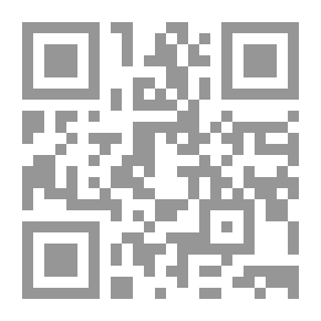 Qr Code مذكرات مجاهدة من جيش التحرير الوطني.. منطقة الجزائر المستقلة
