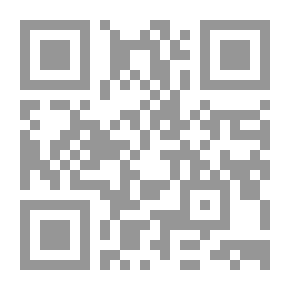 Qr Code Five Years Under the Southern Cross: Experiences and Impressions