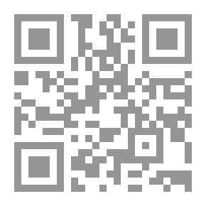 Qr Code مطالعات فى خمس روايات