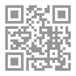 Qr Code أم سليم