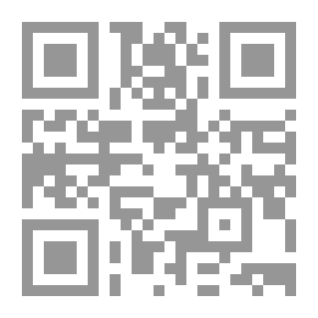Qr Code في حنان الحرب