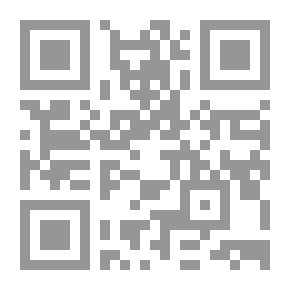 Qr Code التهجد وما ورد في ذلك من الكتب الصحاح وعن العلماء والصلحاء والزهاد رضي الله عنهم