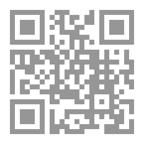 Qr Code From Now On - We Are Preparing For Ramadan