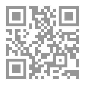 Qr Code مختصر فقه الحج
