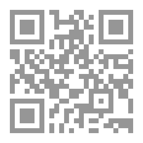 Qr Code A Manual Of Harmony