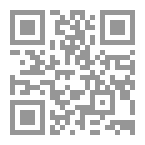 Qr Code ادب النساء