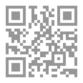Qr Code العرب ومقاطعة إسرائيل