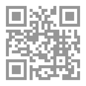 Qr Code العلم