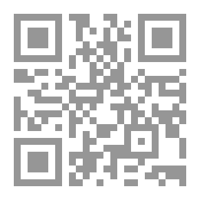 Qr Code واستقال الملّاح