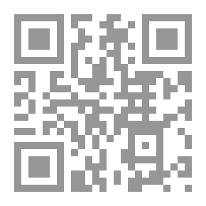 Qr Code Interpretation Of The Holy Qur'an -