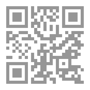 Qr Code Aide-mémoire de mécanique pratique